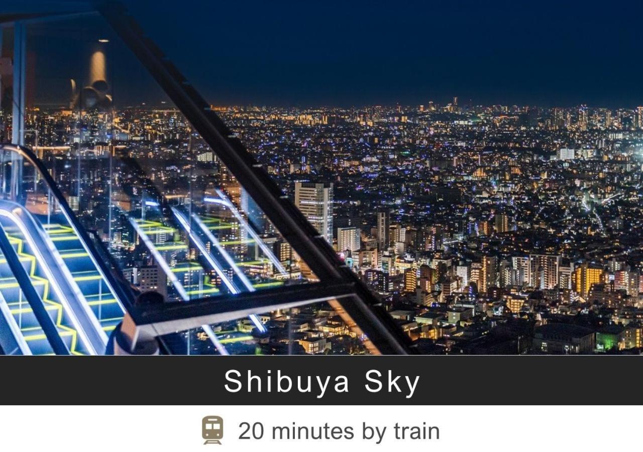 Tokyu Yoga Tokio
