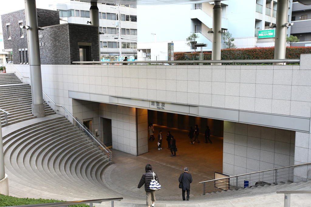 Tokyu Yoga Hotel Tóquio